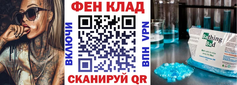 АМФЕТАМИН 98%  Барнаул 
