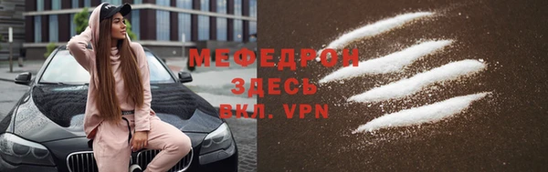 твердый Абаза