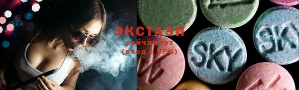 твердый Абаза