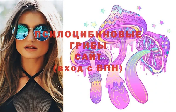 таблы Абинск