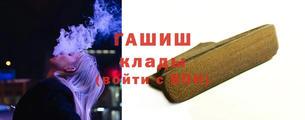 таблы Абинск