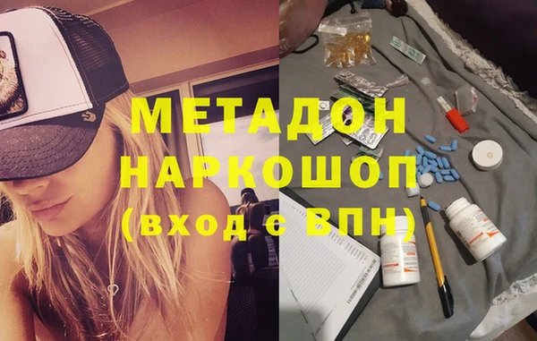 твердый Абаза